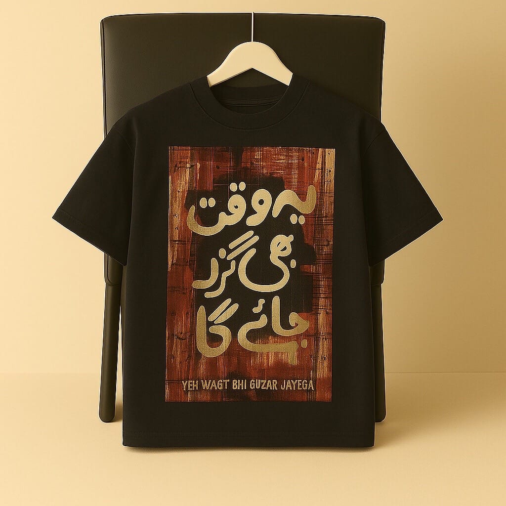 Retro Positive Vibes Tee-Drop Shoulder